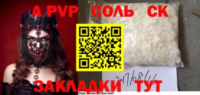 стаф Дмитров