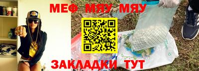 стаф Дмитров