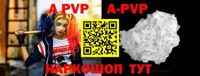 метадон Добрянка