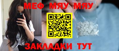 стаф Дмитров