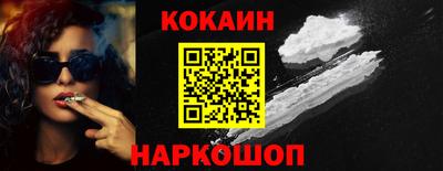 метадон Добрянка