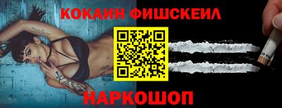кокс Долгопрудный