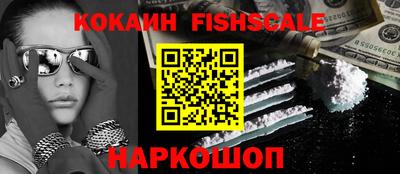 кокс Долгопрудный