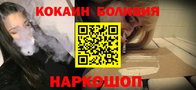 метадон Добрянка