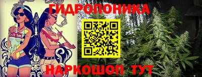 метадон Добрянка