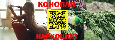 кокс Долгопрудный
