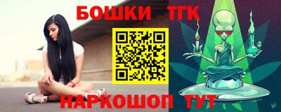метадон Добрянка
