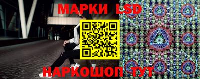 стаф Дмитров