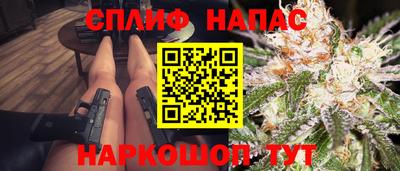 кокс Долгопрудный