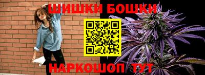 метадон Добрянка
