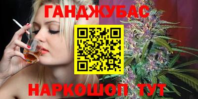 метадон Добрянка