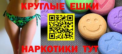 кокс Долгопрудный