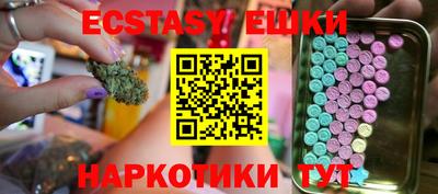 метадон Добрянка