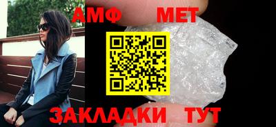 стаф Дмитров