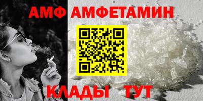 метадон Добрянка
