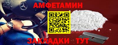 кокс Долгопрудный