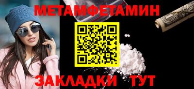 кокс Долгопрудный