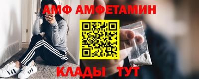 сатива Гудермес