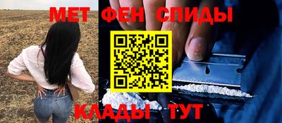 гашишное масло Гулькевичи