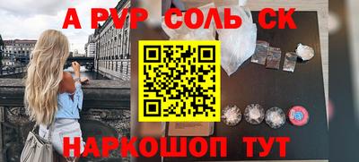 стаф Дмитров