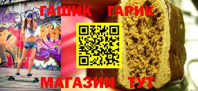 стаф Дмитров