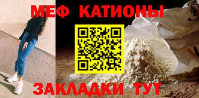 сатива Гудермес