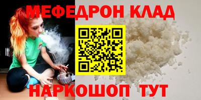 метадон Добрянка