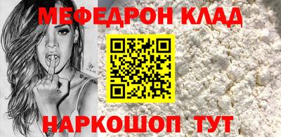 метадон Добрянка